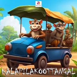 Kalapila Koottangal